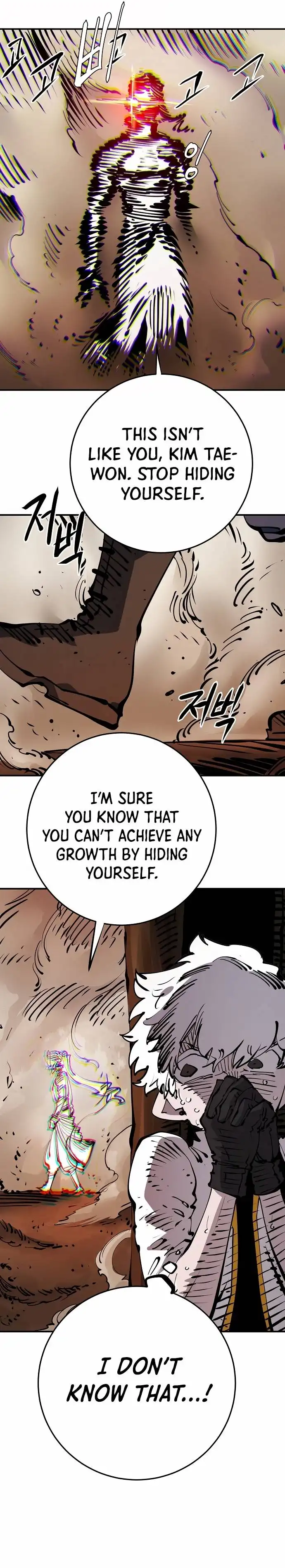 Read Player Manga Online