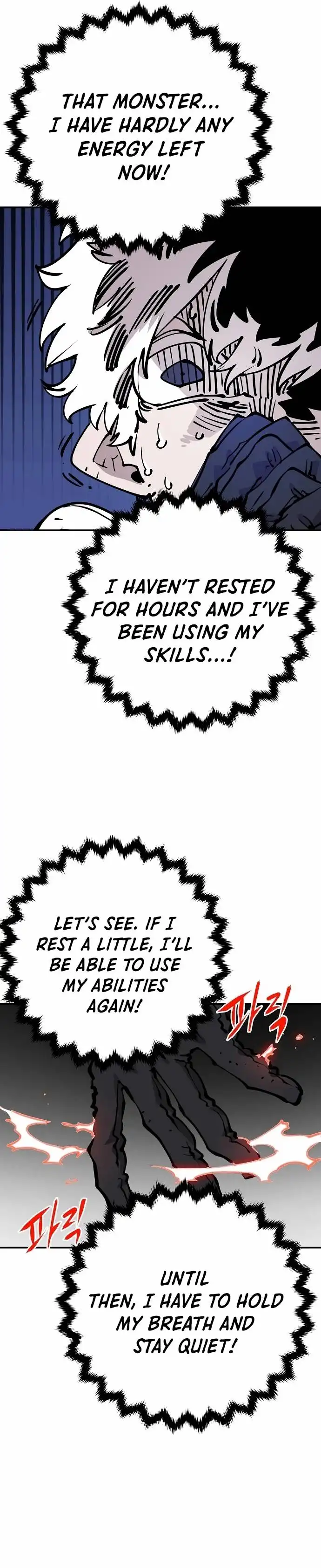 Read Player Manga Online