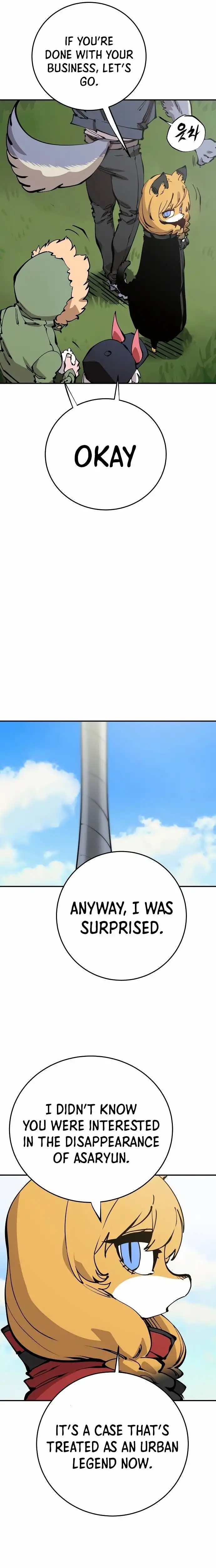 Read Player Manga Online