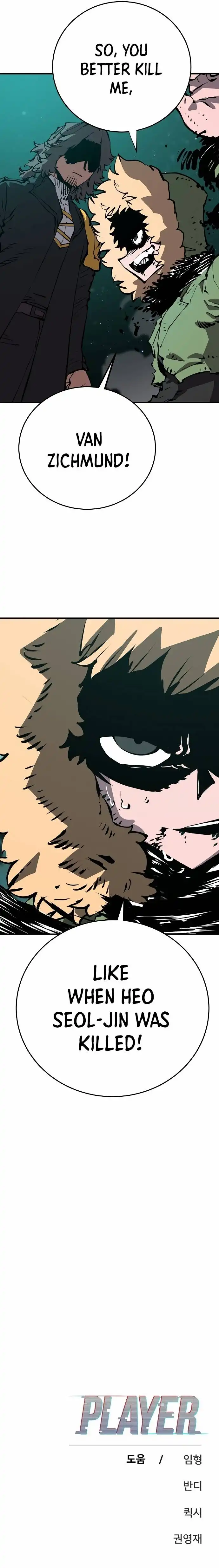 Read Player Manga Online