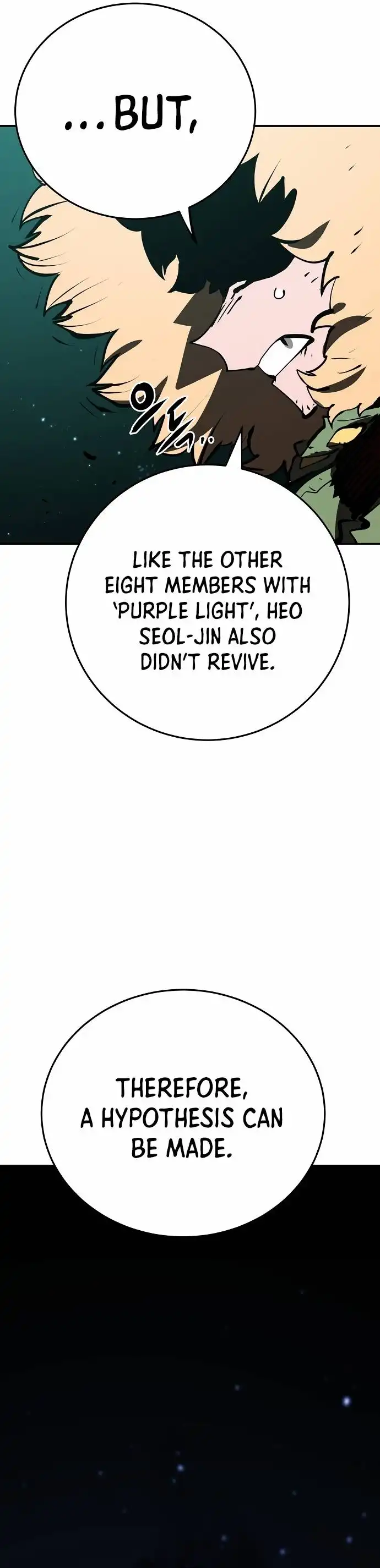Read Player Manga Online