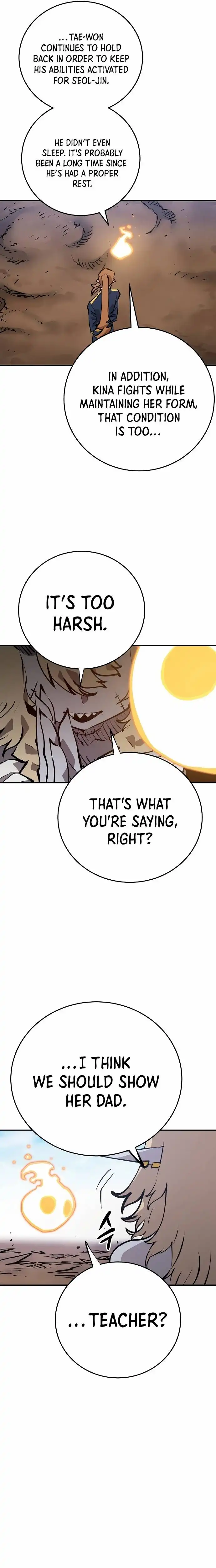 Read Player Manga Online