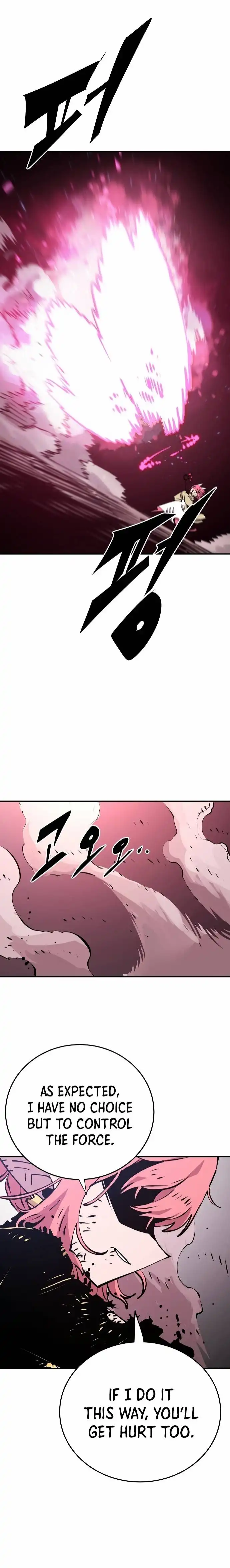 Read Player Manga Online