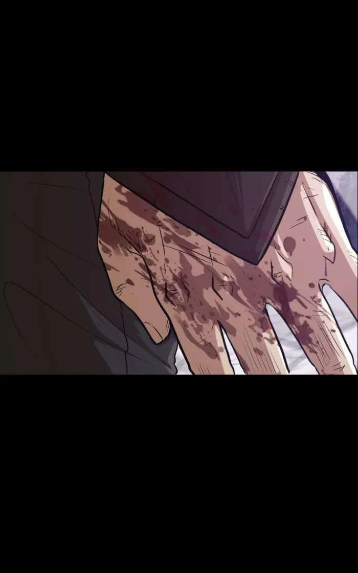 Read Primal Hunter Manga Online