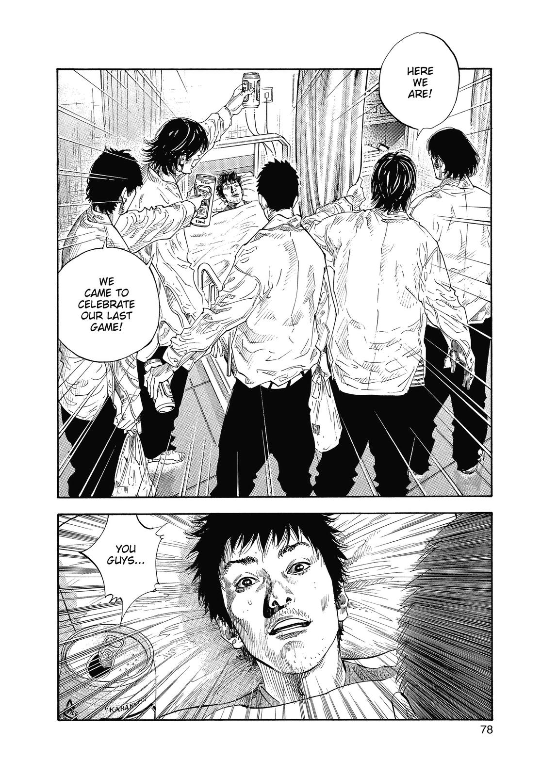 Read REAL Manga Online