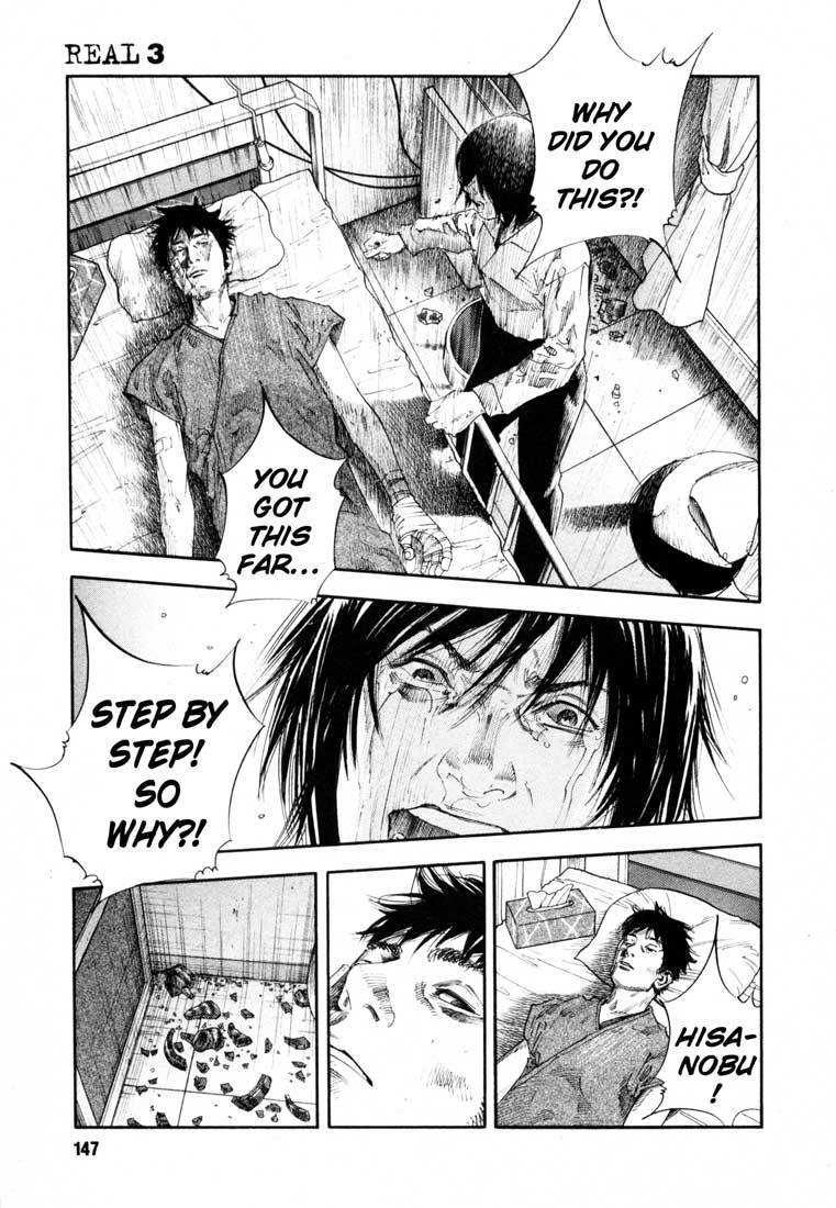 Read REAL Manga Online