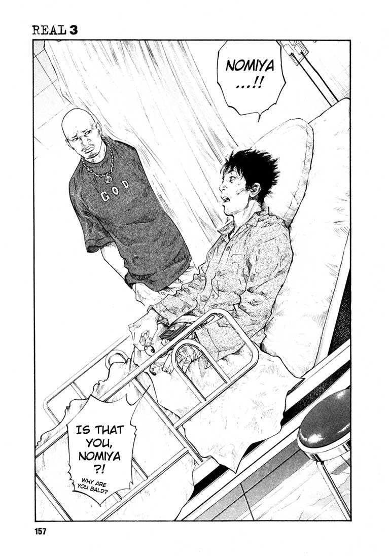 Read REAL Manga Online