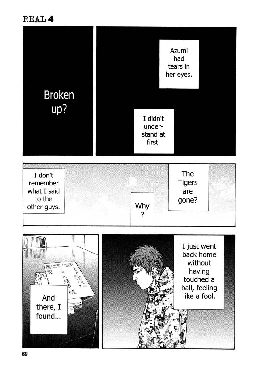 Read REAL Manga Online