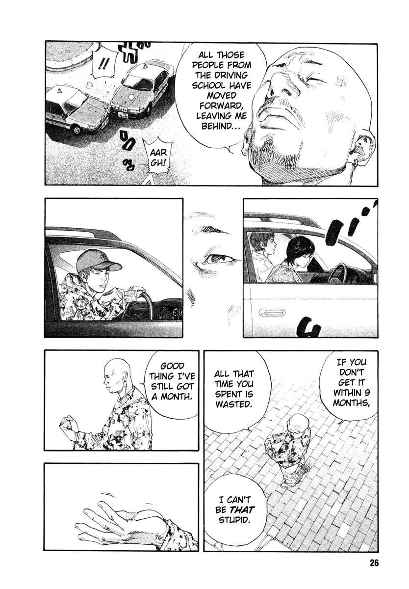 Read REAL Manga Online