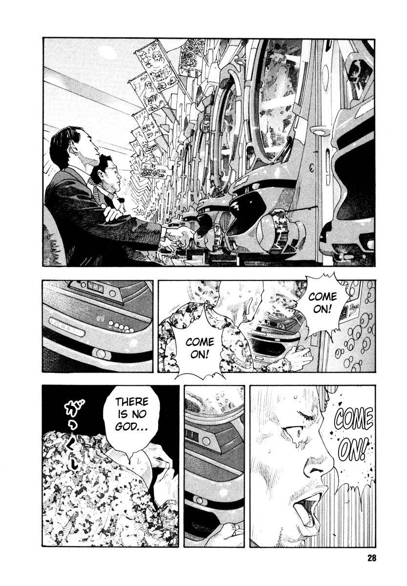 Read REAL Manga Online
