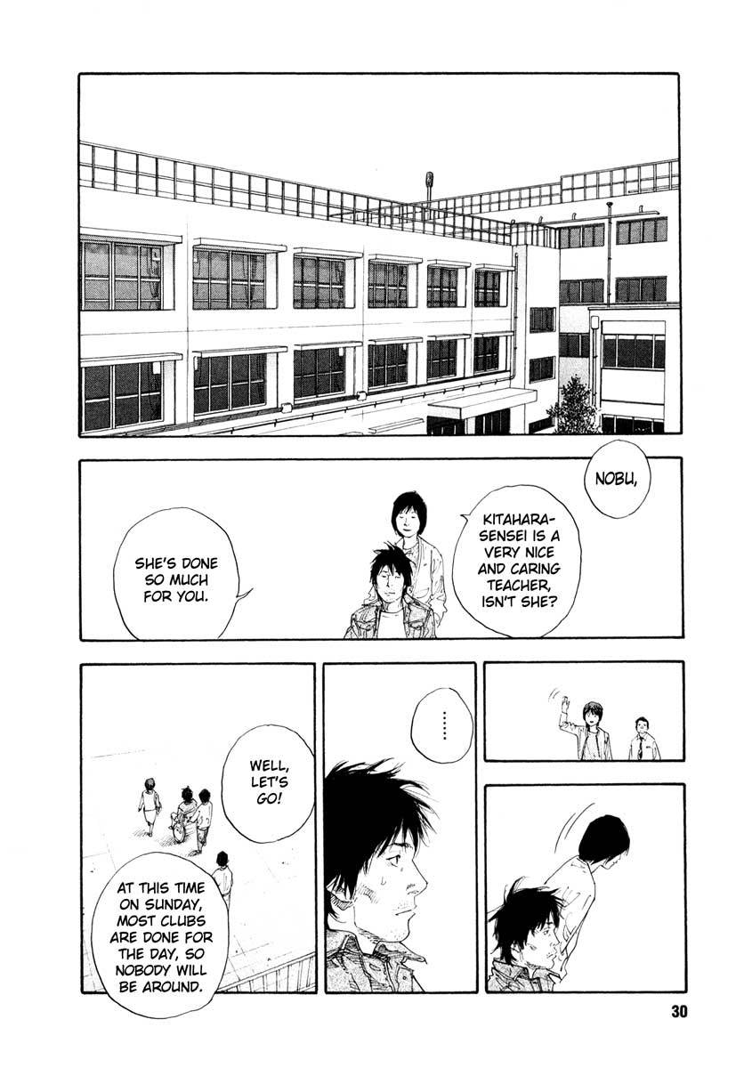 Read REAL Manga Online