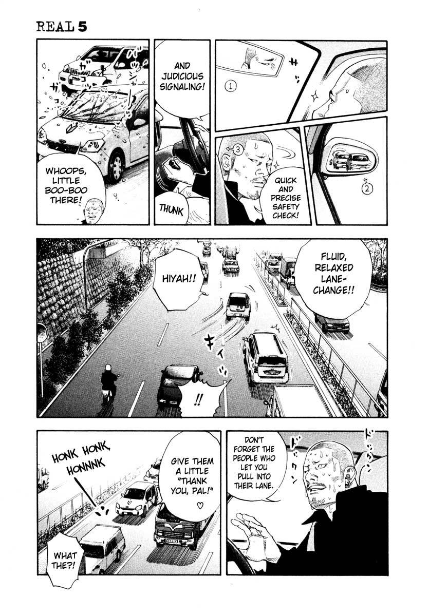 Read REAL Manga Online