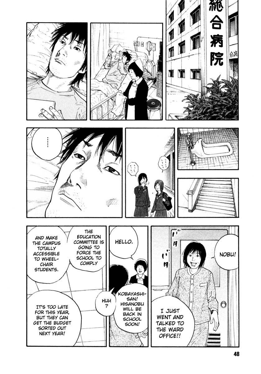 Read REAL Manga Online