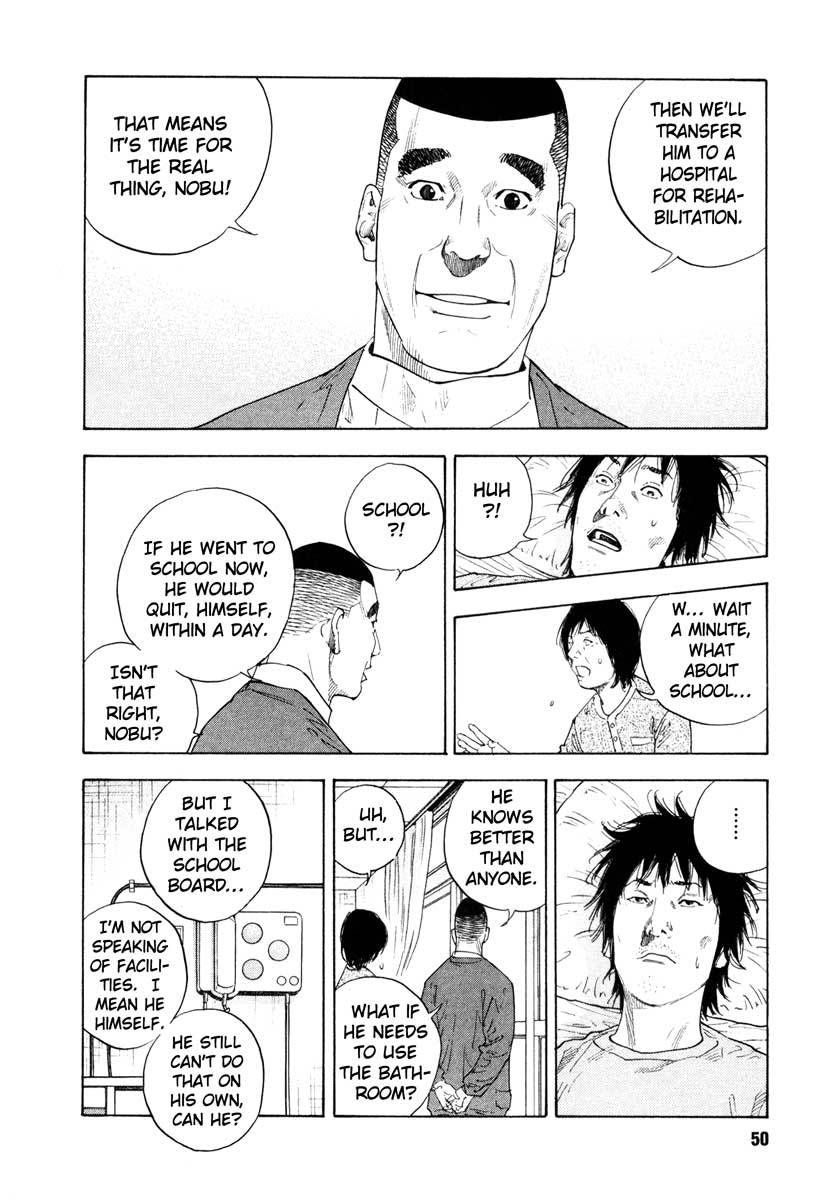 Read REAL Manga Online