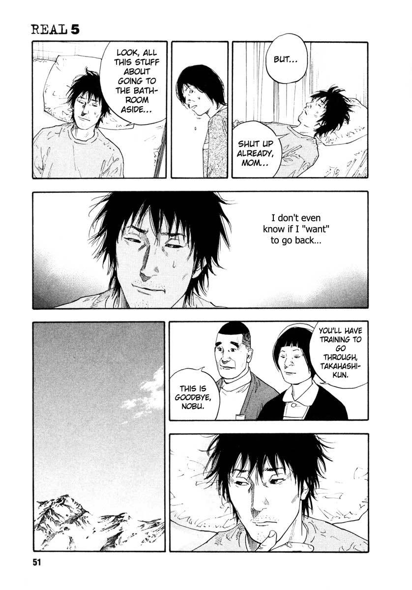 Read REAL Manga Online
