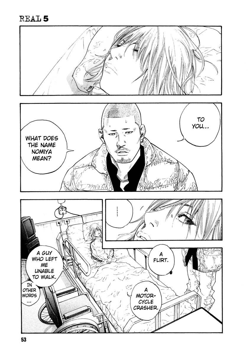 Read REAL Manga Online