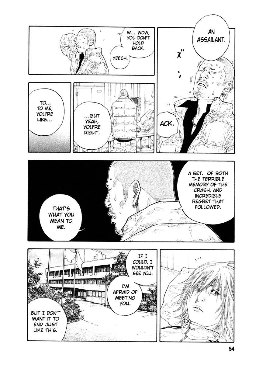 Read REAL Manga Online