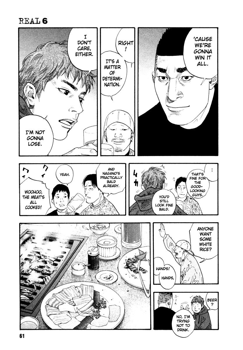 Read REAL Manga Online