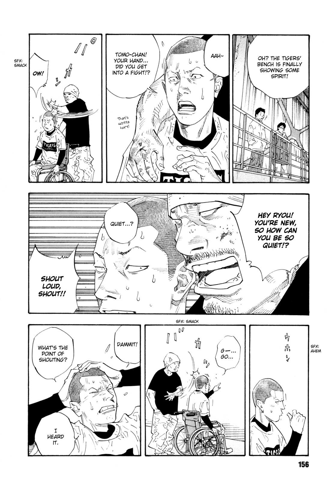 Read REAL Manga Online