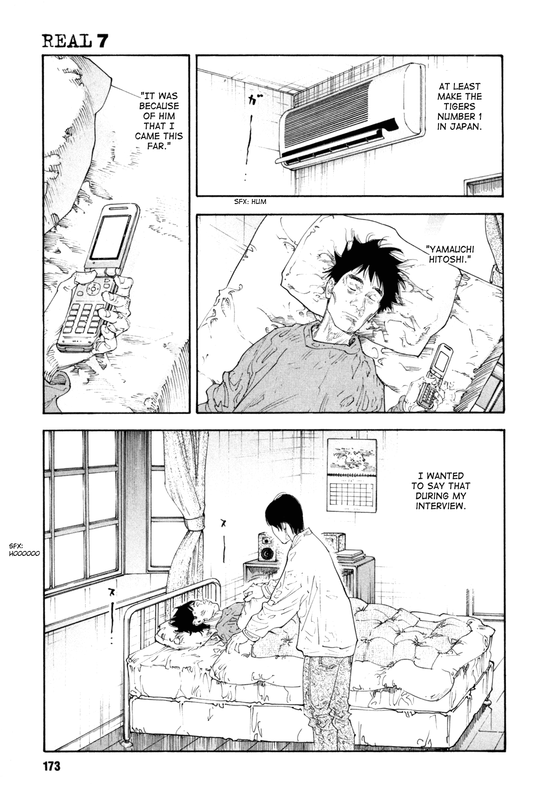Read REAL Manga Online