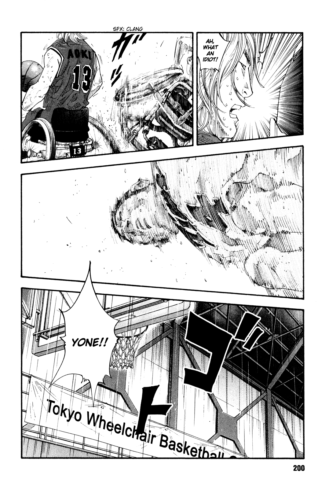 Read REAL Manga Online