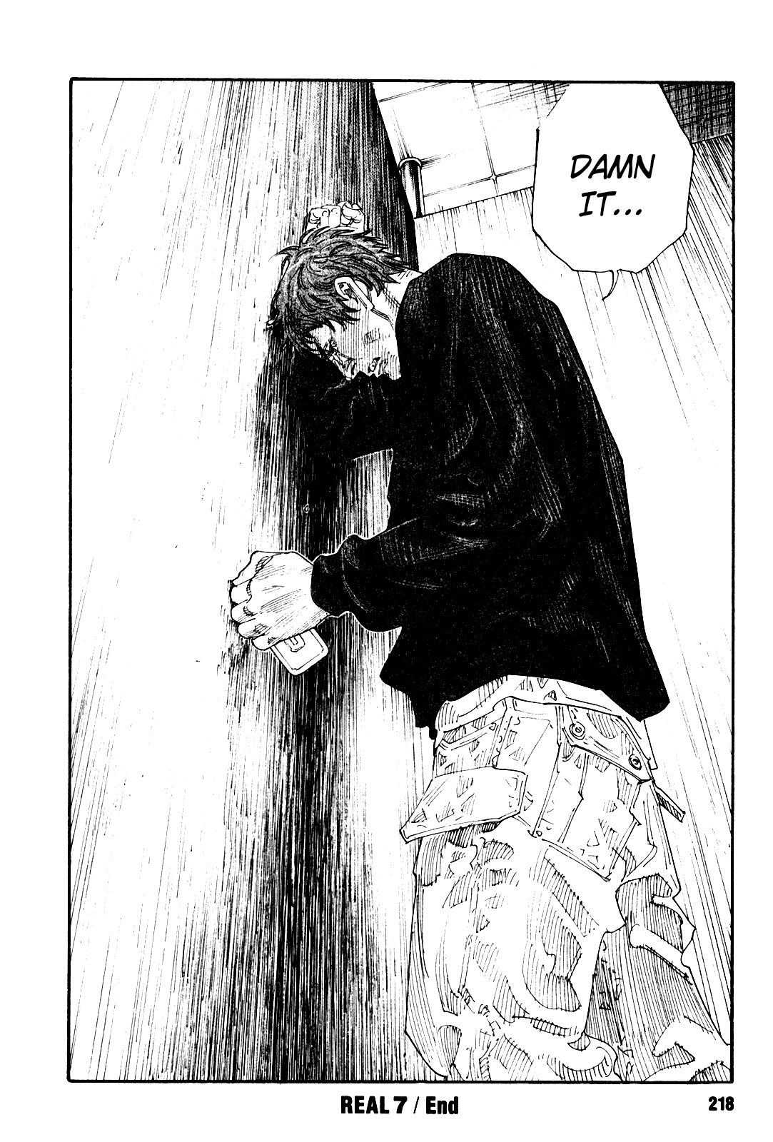 Read REAL Manga Online