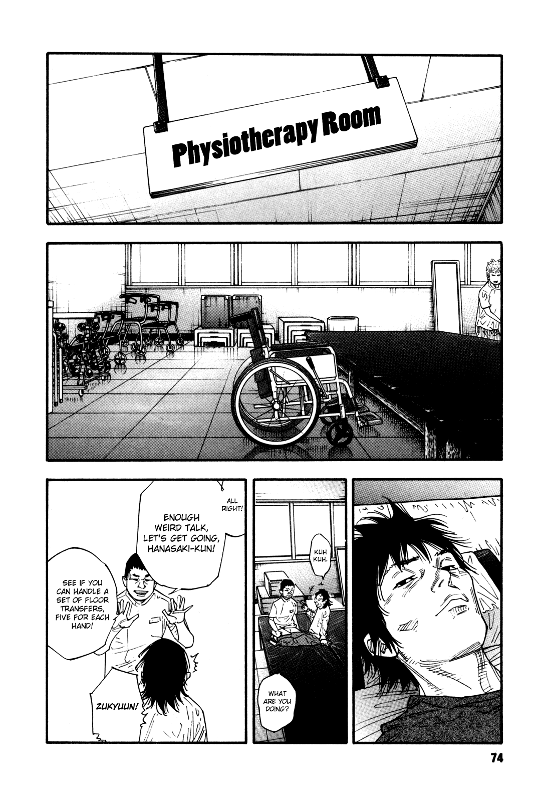 Read REAL Manga Online