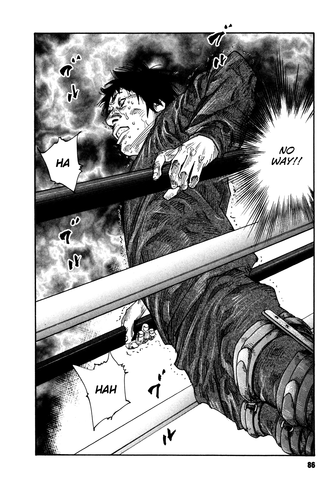 Read REAL Manga Online
