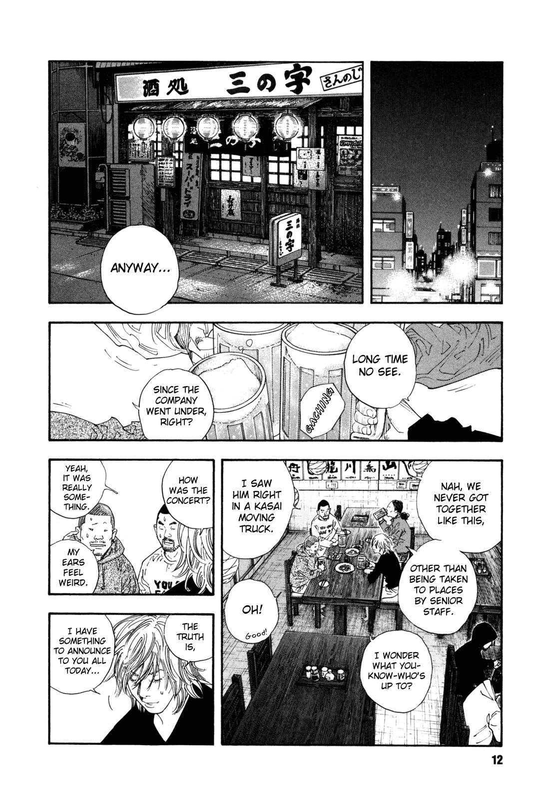 Read REAL Manga Online
