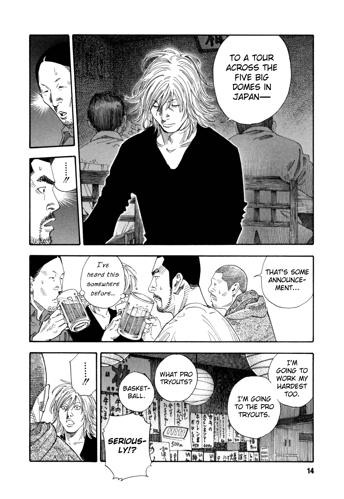 Read REAL Manga Online