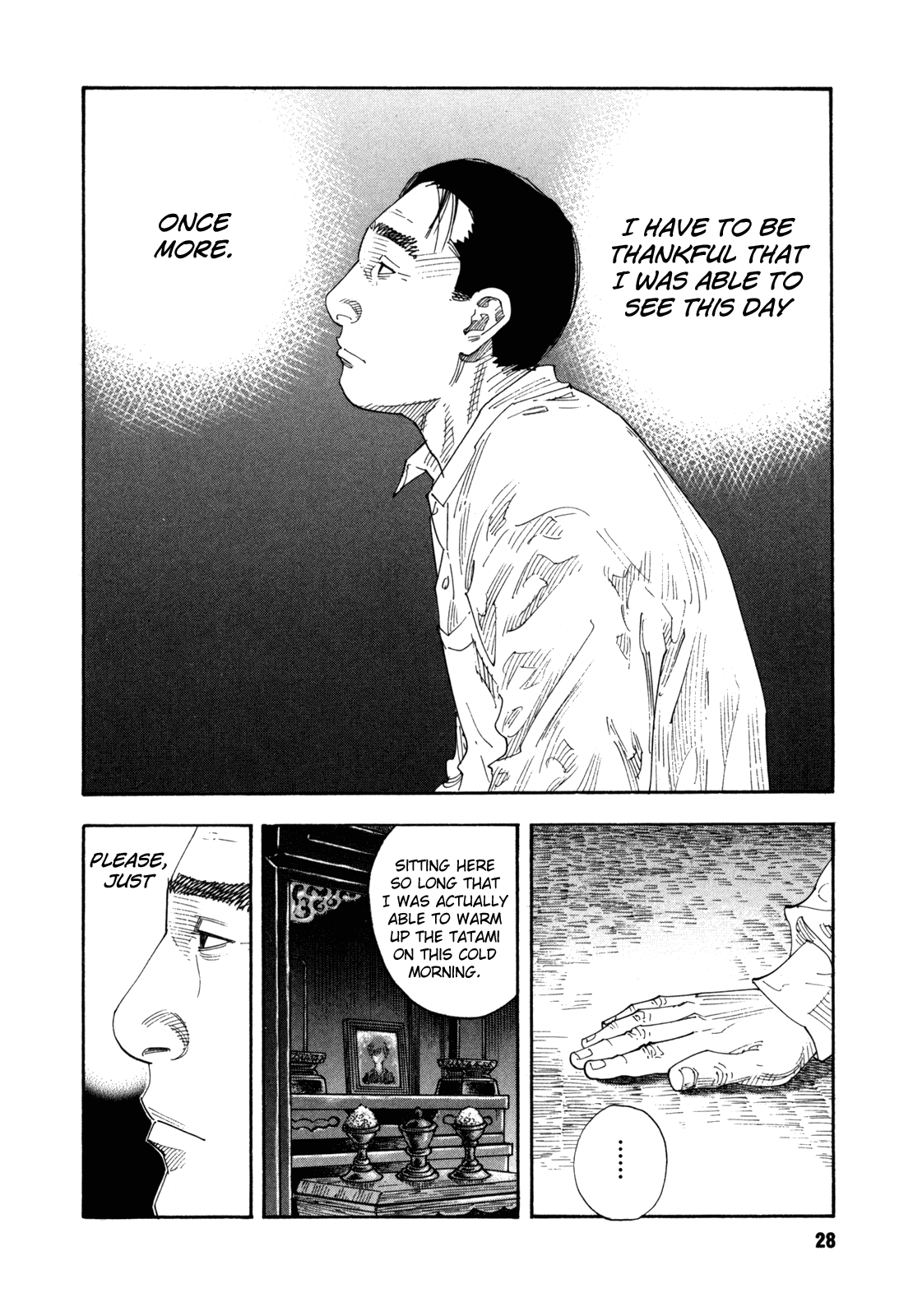 Read REAL Manga Online