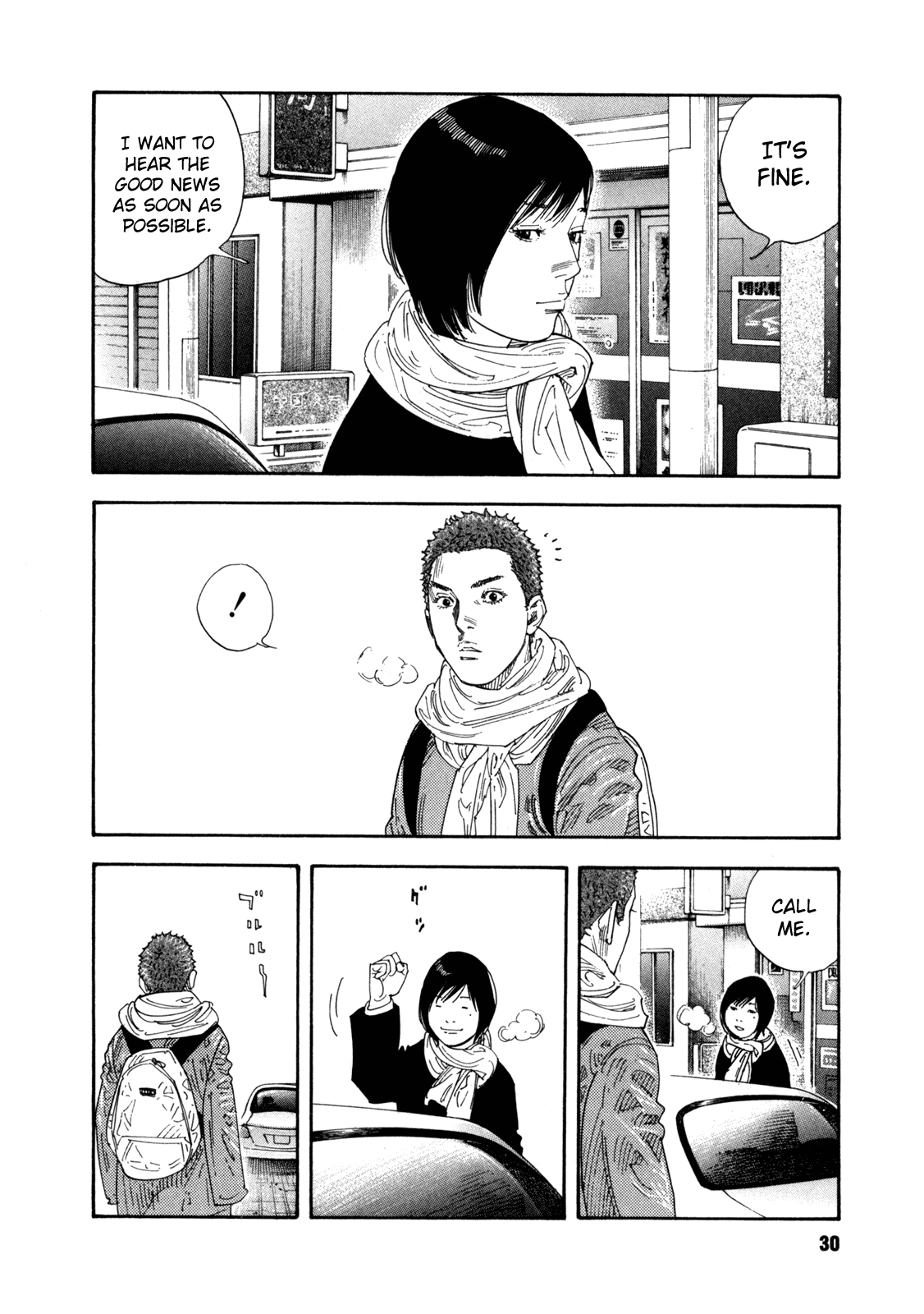 Read REAL Manga Online
