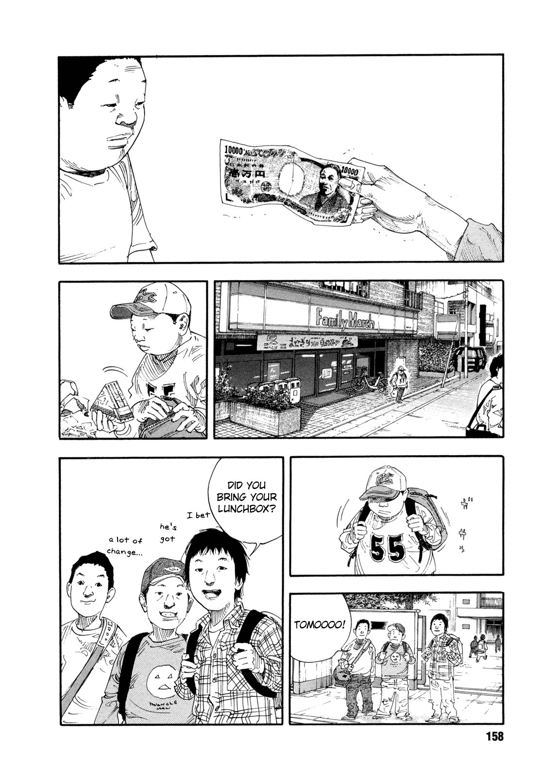 Read REAL Manga Online