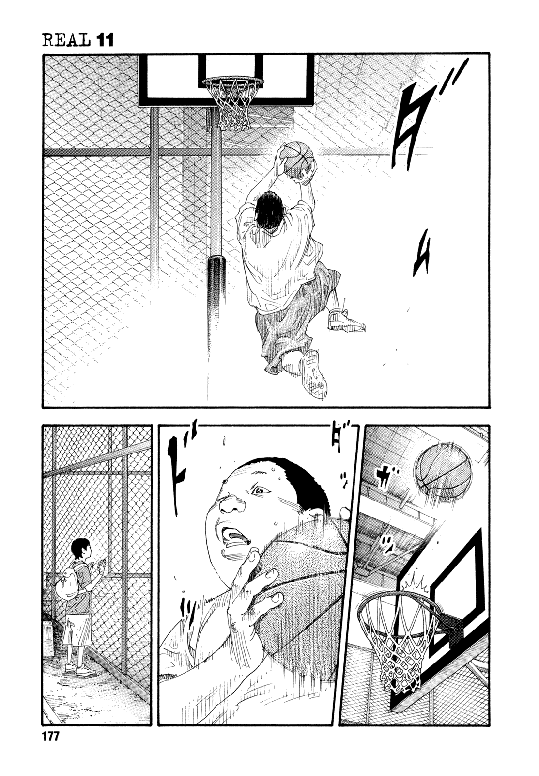 Read REAL Manga Online