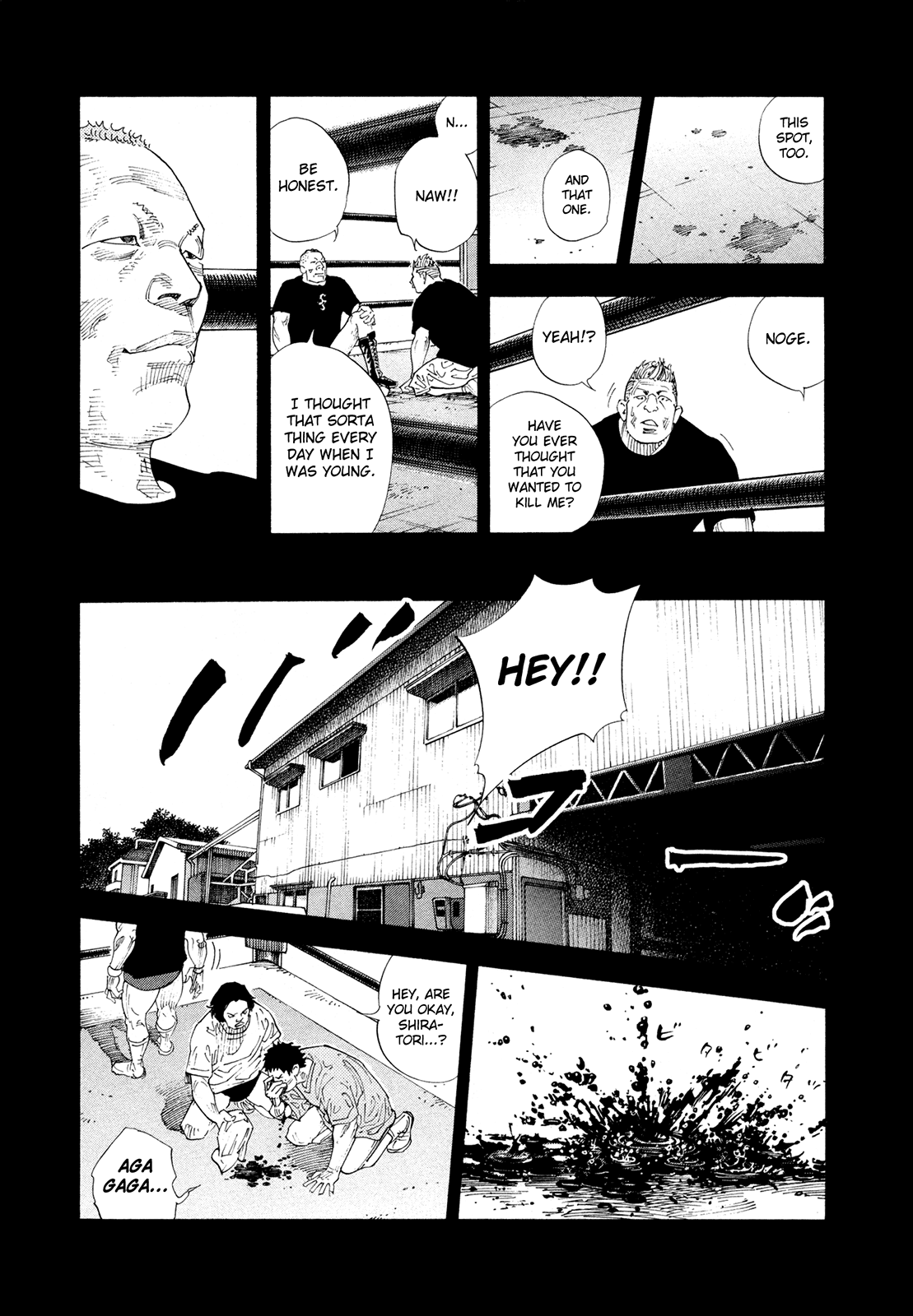 Read REAL Manga Online