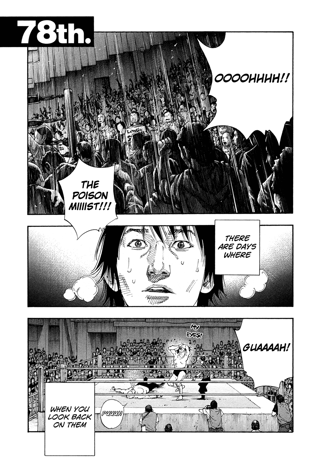 Read REAL Manga Online