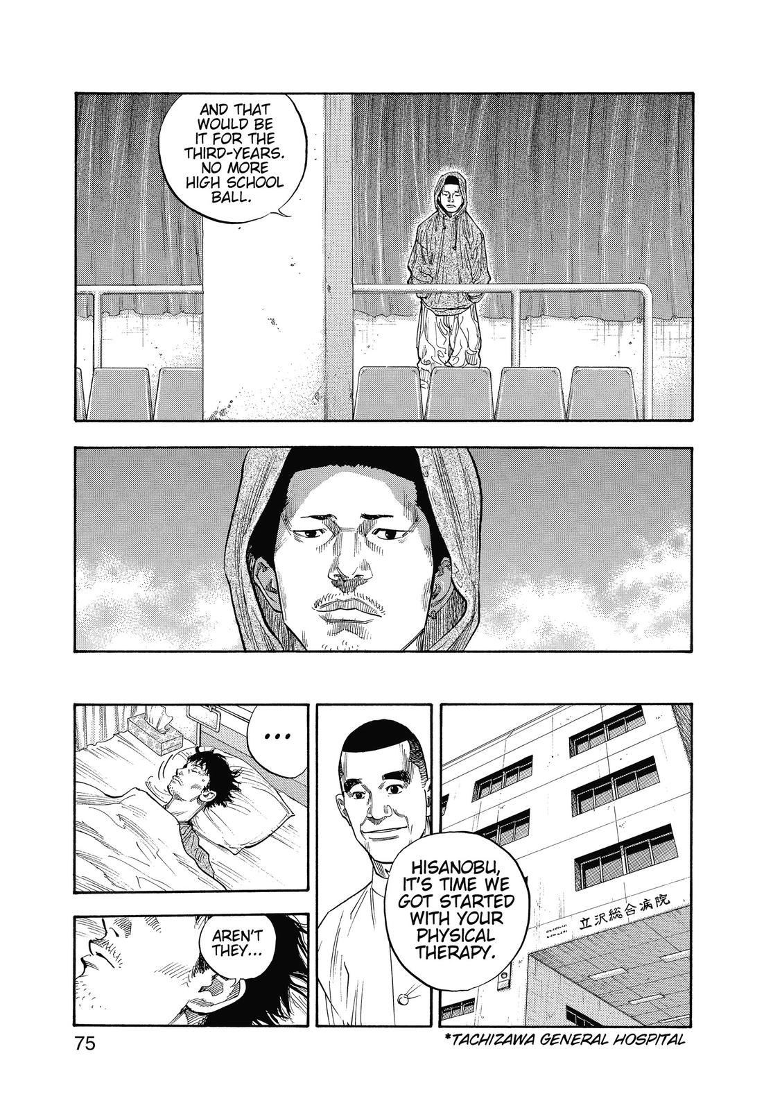 Read REAL Manga Online
