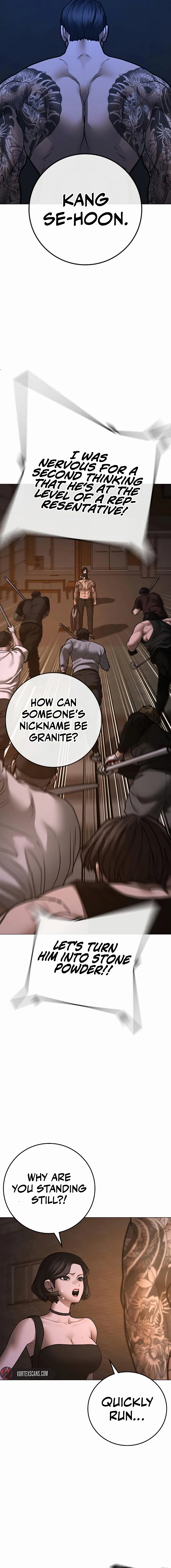 Read Reality Quest Manga Online
