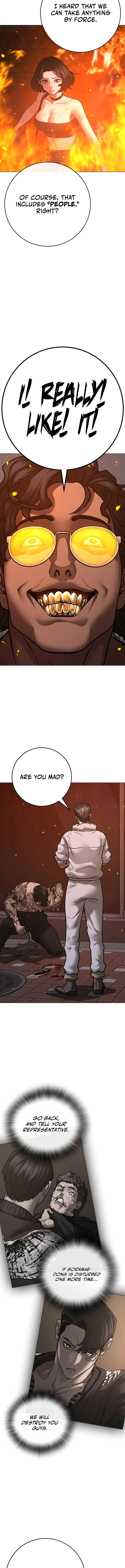 Read Reality Quest Manga Online