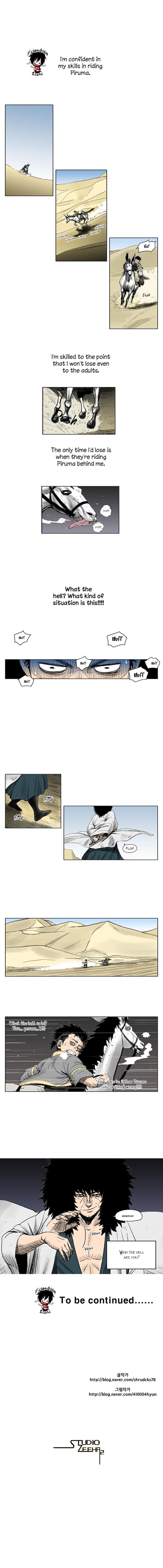 Read Red Storm Manga Online