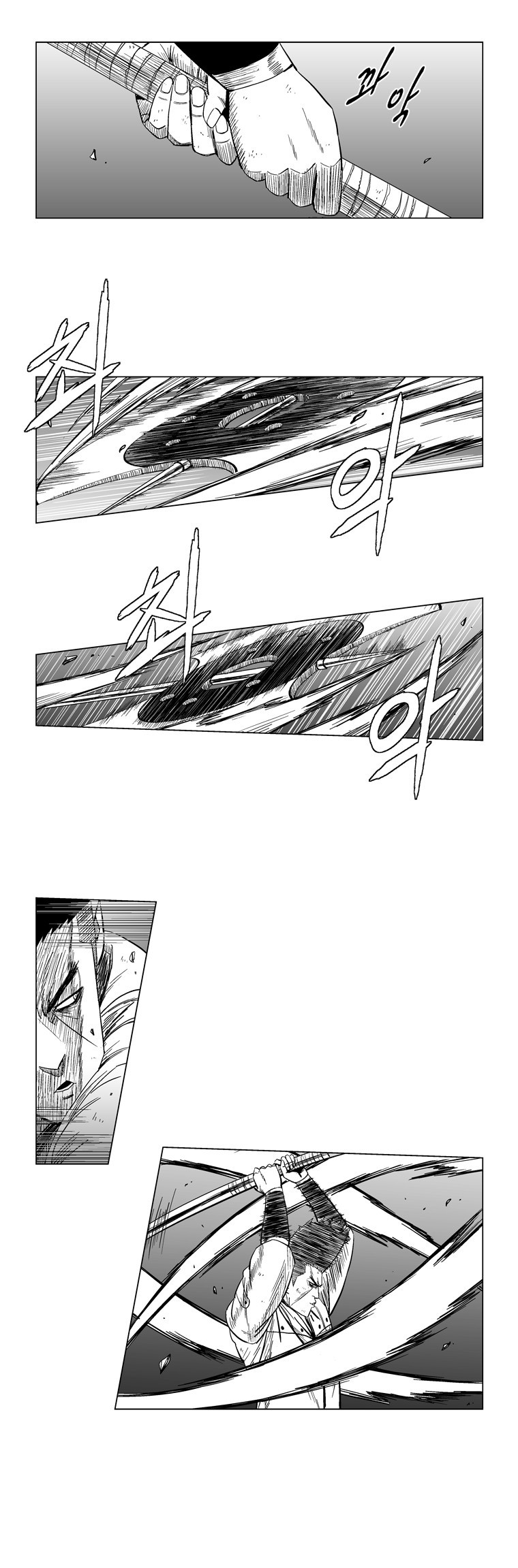 Read Red Storm Manga Online