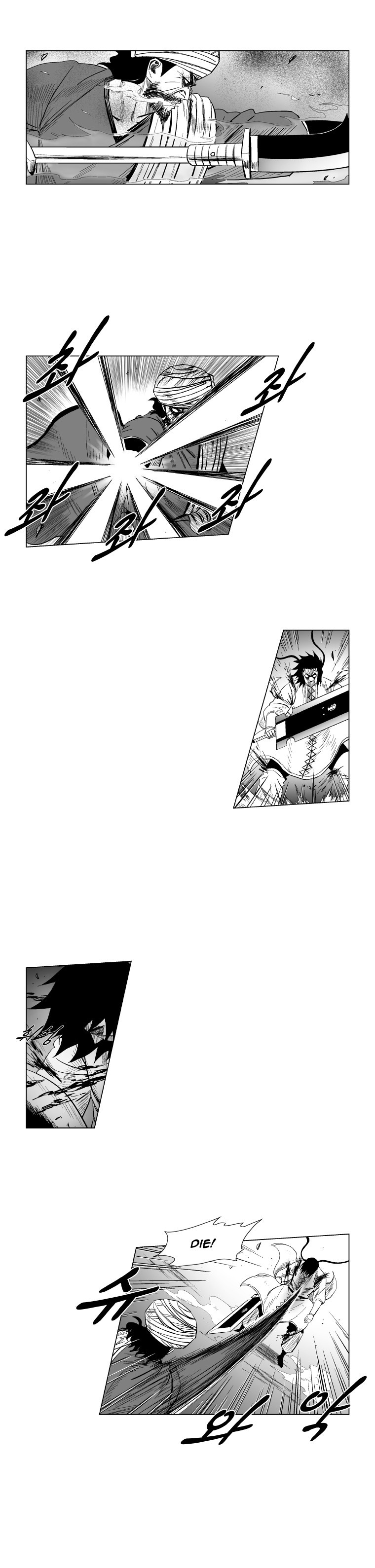 Read Red Storm Manga Online