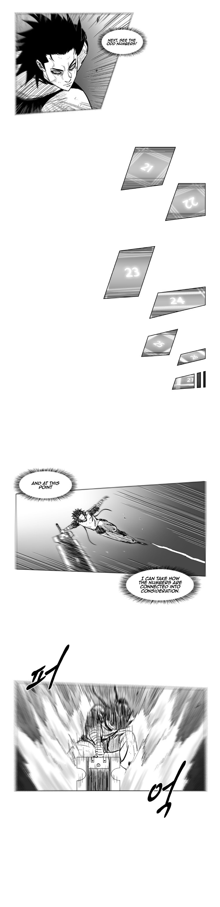 Read Red Storm Manga Online