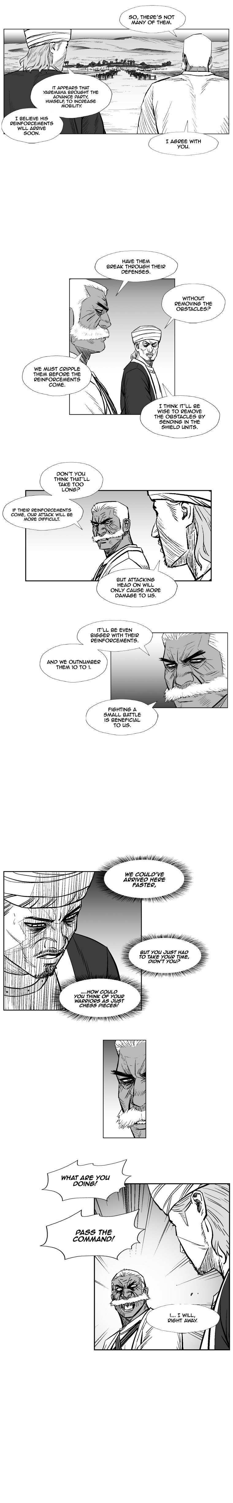 Read Red Storm Manga Online