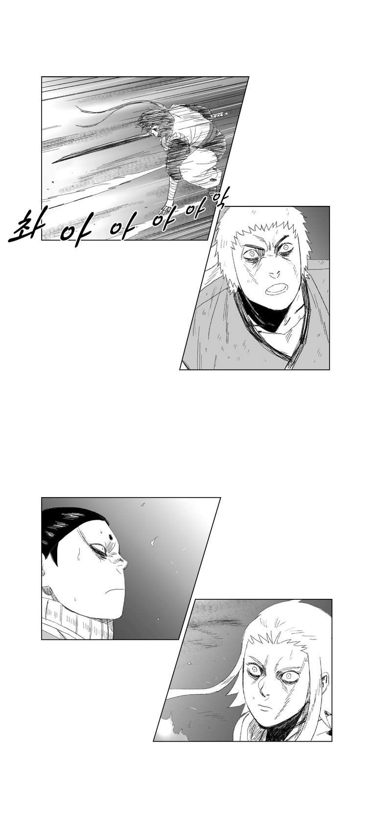 Read Red Storm Manga Online