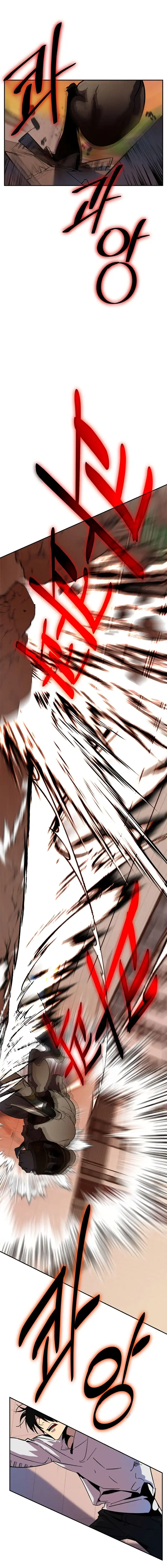 Read Return to Player Manga Online