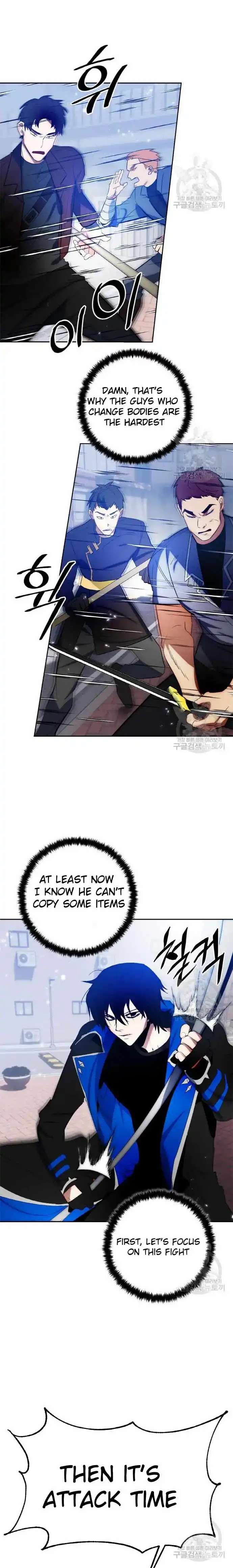 Read Return to Player Manga Online