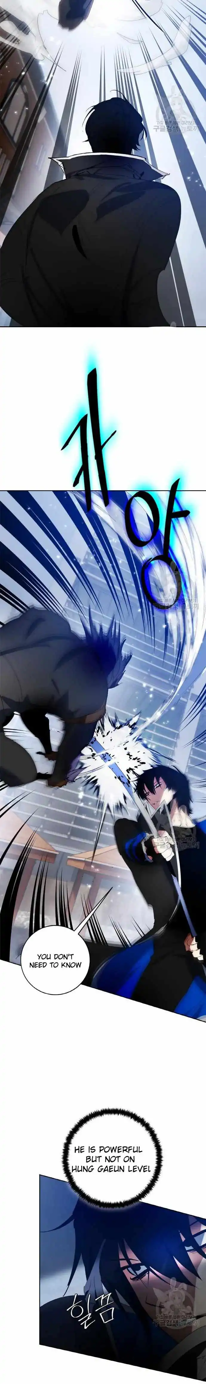 Read Return to Player Manga Online