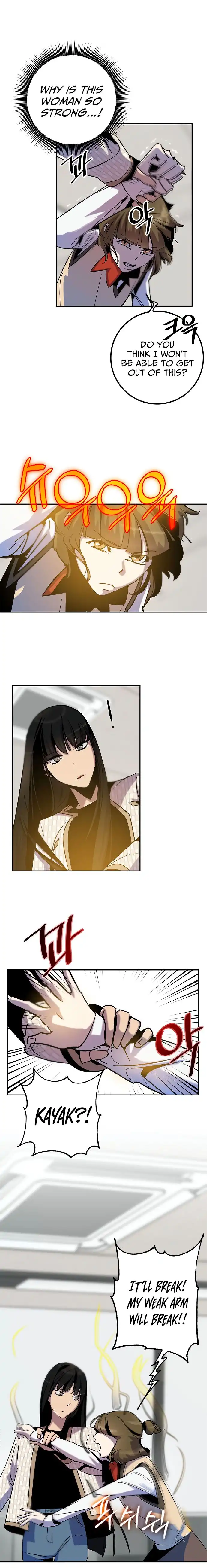 Read Return to Player Manga Online