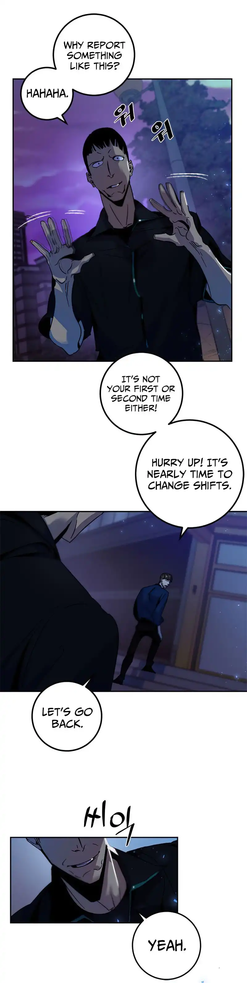 Read Return to Player Manga Online
